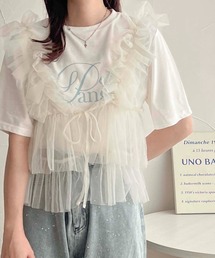 apres jour clair | 【apres jour clair】アソートTシャツ【ZOZOTOWN限定アイテム】(Tシャツ/カットソー)