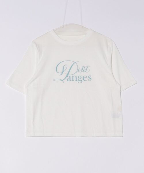 apres jour clair（アプレジュールクレア）の「【apres jour clair】アソートTシャツ【ZOZOTOWN限定アイテム】（Tシャツ/カットソー・レディース・グレー系その他/チャコールグレー/オフホワイト/ホワイト系その他2・フリー/X-LARGE）」の8枚目の写真