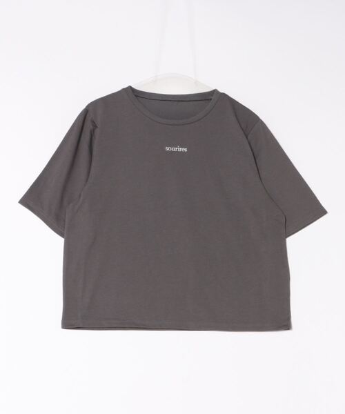 apres jour clair（アプレジュールクレア）の「【apres jour clair】アソートTシャツ【ZOZOTOWN限定アイテム】（Tシャツ/カットソー・レディース・グレー系その他/チャコールグレー/オフホワイト/ホワイト系その他2・フリー/X-LARGE）」の7枚目の写真