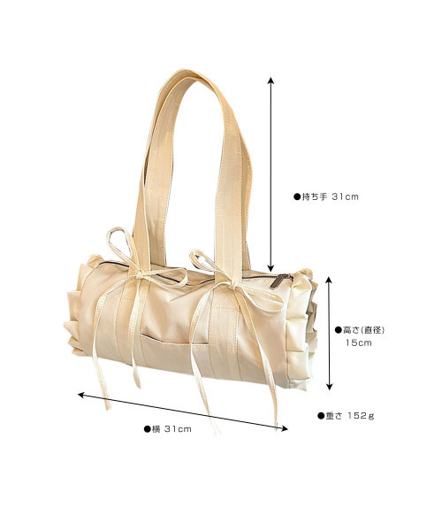 専用はるがきたさま★エスティボ　美品　派手め　色褪せなし　ゆったりシルエット★ セール】フリルリボンショルダーバッグレディース 夏 バレエコア