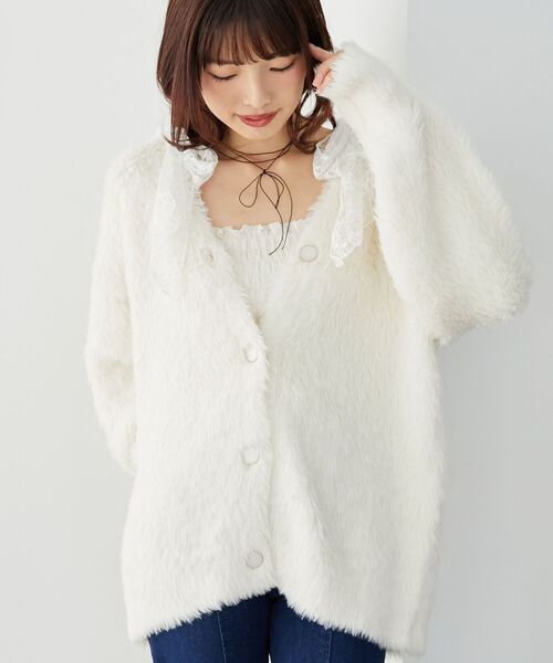 MAJESTIC LEGON（マジェスティックレゴン）の「フワフワシャギーミディカーディガン（カーディガン/ボレロ・レディース・チャコールグレー/アイボリー/ライトピンク/ブルー系その他5・MEDIUM）」の20枚目の写真