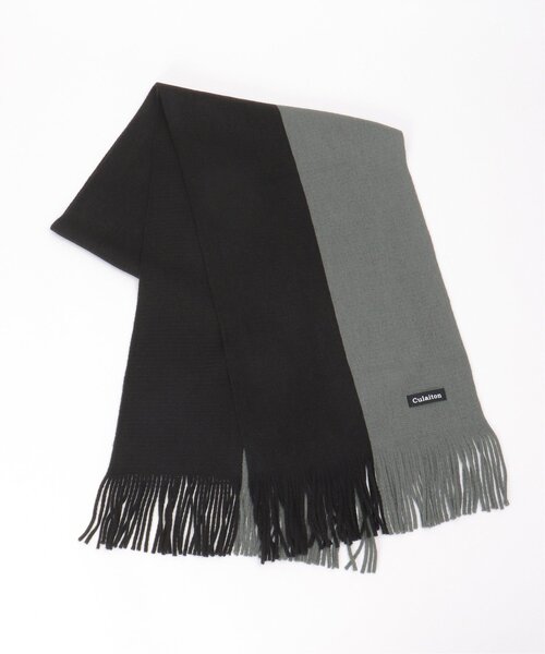 ikka（イッカ）の「【抗菌防臭】ラッセルバイカラーマフラー（マフラー・メンズ・グリーン/ブラック/ネイビー・FREE）」の19枚目の写真