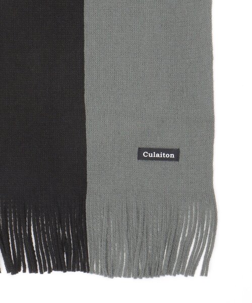 ikka（イッカ）の「【抗菌防臭】ラッセルバイカラーマフラー（マフラー・メンズ・グリーン/ブラック/ネイビー・FREE）」の21枚目の写真