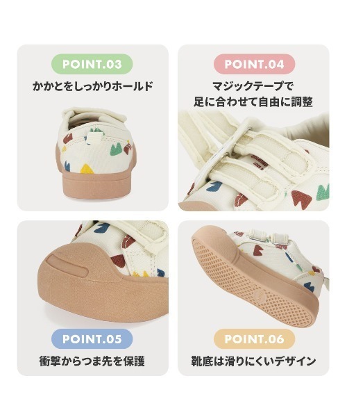 TOPSTAR（トップスター）の「KIDS TOPSTAR ダブルバンドマジックテープスニーカー（スニーカー・キッズ・グリーン/Z/ピンク/イエロー・23inch/25inch/26inch/27inch/28inch/29inch）」の7枚目の写真