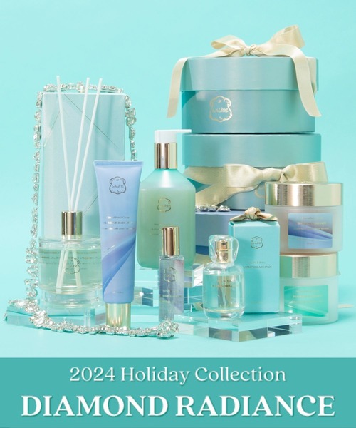 ミネラルハンドクリーム ダイヤモンドラディアンス(限定) 100g