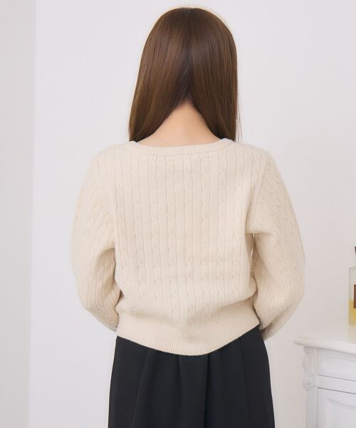 ems excite（エムズエキサイト）の「プレートケーブルNTカーデ（カーディガン/ボレロ・レディース・ブルー/レッド/ダークグリーン/ナチュラル・FREE）」の11枚目の写真