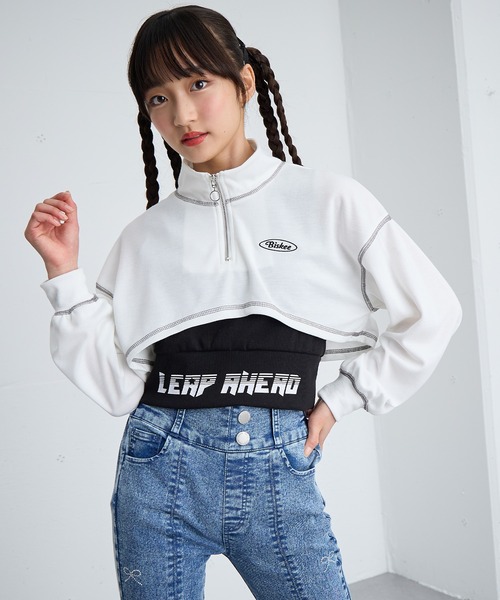 BISKEE（ビスキー）の「ハーフジップポンチカットソー×リブタンク