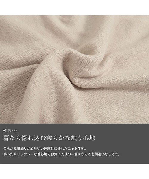 GOLDJAPAN（ゴールドジャパン）の「ドロップショルダー深Vネックセーター【大きいサイズ対応】（ニット/セーター・レディース・ブラック/ライトグレー・LL～3L/4L～5L）」の7枚目の写真