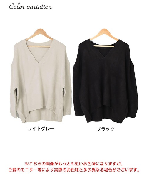 GOLDJAPAN（ゴールドジャパン）の「ドロップショルダー深Vネックセーター【大きいサイズ対応】（ニット/セーター・レディース・ブラック/ライトグレー・LL～3L/4L～5L）」の18枚目の写真