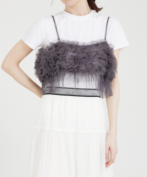 SELFIST（セルフィスト）の「【Ray掲載】チュールボリュームフリルキャミビスチェ  レイヤード オールシーズン（シャツ/ブラウス・レディース・チャコールグレー/グリーン/アイボリー・フリー）」の13枚目の写真