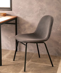 journal standard Furniture （ジャーナルスタンダードファニチャー）の「《WEB限定》【UTILITY/ユーティリティ】NOAL chair　ノアル　チェア（家具・メンズ）」