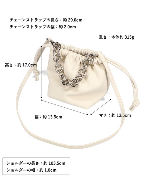 ORiental TRaffic（オリエンタルトラフィック）の「2way巾着ミニバッグ/BA-255（ハンドバッグ・レディース・ピンク/ホワイト/ブラック・ﾌﾘ-）」の6枚目の写真