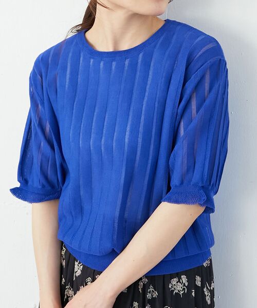 le.coeur blanc（ルクールブラン）の「《WEB限定アイテム》シアーストライプニット（ニット/セーター・レディース・オフホワイト/ブルー/ミント/ブラック・38）」の4枚目の写真