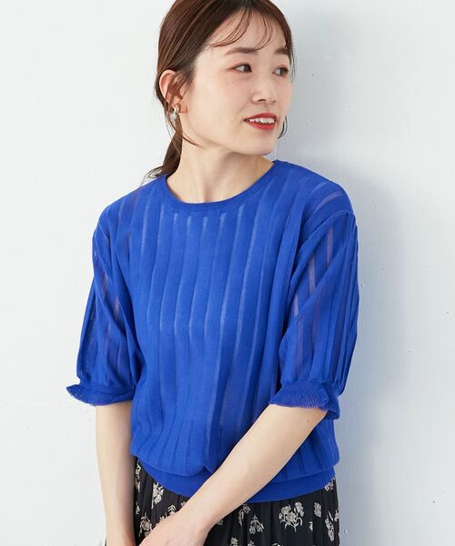 le.coeur blanc（ルクールブラン）の「《WEB限定アイテム》シアーストライプニット（ニット/セーター・レディース・オフホワイト/ブルー/ミント/ブラック・38）」の21枚目の写真