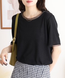 je crois soi チュール使い ラメ混フライスカットソー