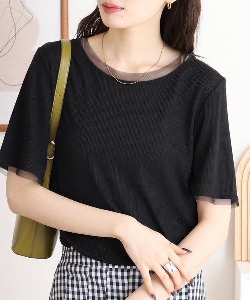 FUNALIVE(ファンアライブ)の「je crois soi チュール使い ラメ混フライスカットソー(Tシャツ/カットソー・レディース・ブラック/グリーン/グレー・FREE)」の15枚目の写真