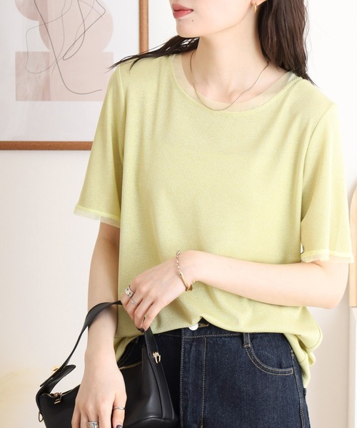 FUNALIVE(ファンアライブ)の「je crois soi チュール使い ラメ混フライスカットソー(Tシャツ/カットソー・レディース・ブラック/グリーン/グレー・FREE)」の19枚目の写真