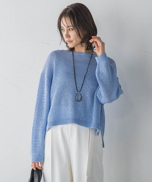 LAUTREAMONT / ロートレアモン ドライタッチバスケット編みニット≪手洗い可能≫ LAUTREAMONT ニット セーター ドライタッチバスケット編みニット