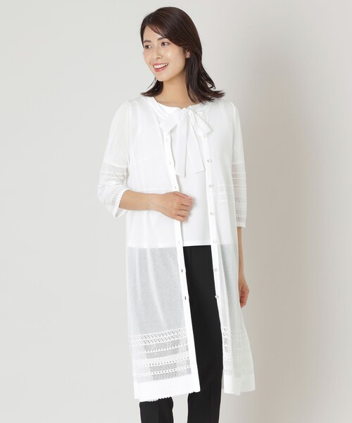 TO BE CHIC｜トゥー ビー シックのカーディガン/ボレロ通販 - ZOZOTOWN