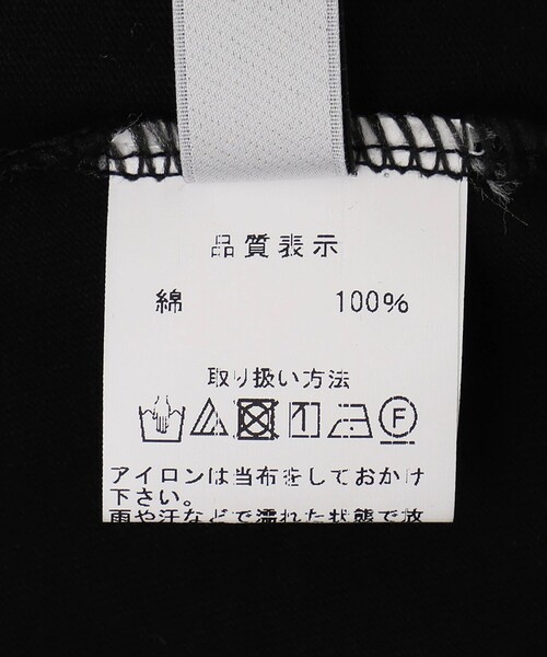 Jayro(ジャイロ)の「ロゴプリントTシャツ(Tシャツ/カットソー・レディース・ブラック/ライトグレー/ホワイト・FREE)」の10枚目の写真