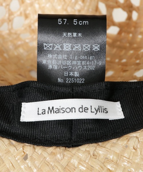 La Maison de Lyllis（メゾンドリリス）の「La Maison de Lyllis　EVELYN（ハット・レディース・ナチュラル・ONE）」の8枚目の写真