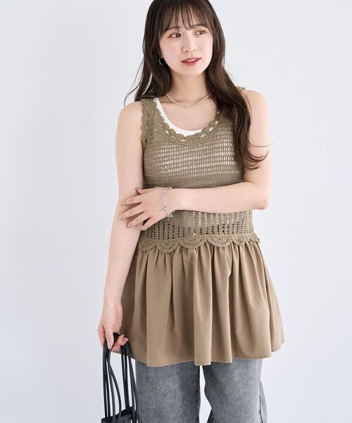 Sugar spoon(シュガースプーン)の「・SUGAR SPOON クロシェキリカエチュニック(チュニック・レディース・ブラック/グレイッシュベージュ/アイボリー/チャコールグレー・FREE)」の21枚目の写真