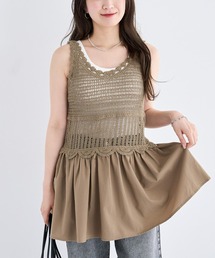 Sugar spoon | ・SUGAR SPOON クロシェキリカエチュニック(チュニック)