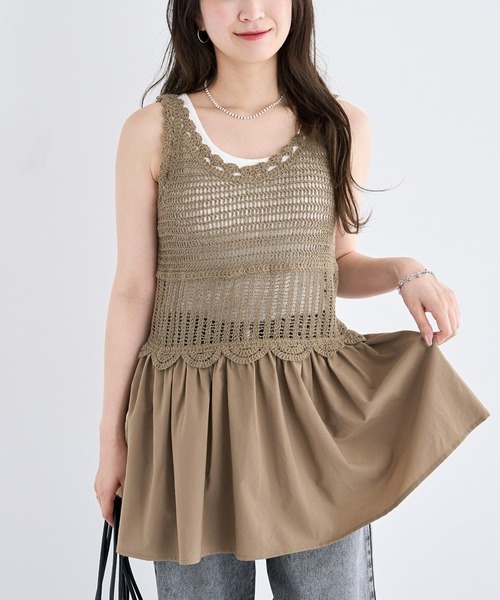 Sugar spoon(シュガースプーン)の「・SUGAR SPOON クロシェキリカエチュニック(チュニック・レディース・ブラック/グレイッシュベージュ/アイボリー/チャコールグレー・FREE)」の1枚目の写真