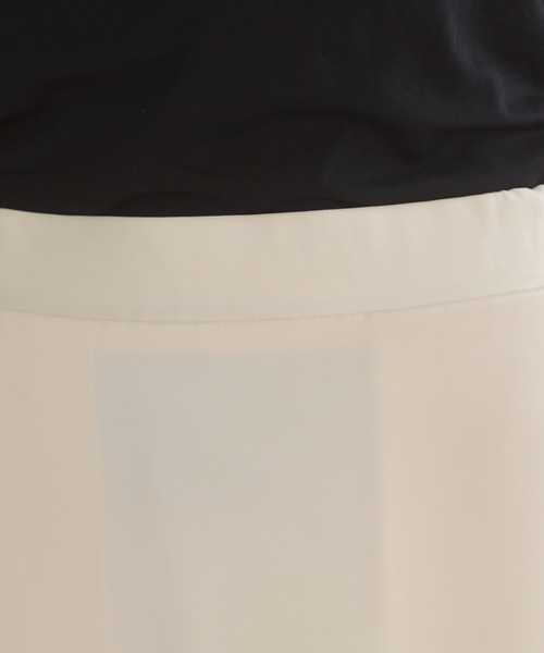 ANGIE(アンジー)の「【セットアップ対応】サテン マーメイド フレアスカート(スカート・レディース・ブラック/ブラウン/ベージュ・MEDIUM/LARGE)」の19枚目の写真