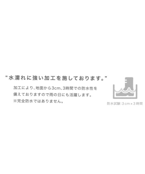 GLOBAL WORK(グローバルワーク)の「レインパンプス/417723(パンプス・レディース・シルバー/ブラック/オフホワイト・MEDIUM/LARGE)」の7枚目の写真