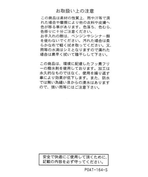 GLOBAL WORK(グローバルワーク)の「レインパンプス/417723(パンプス・レディース・シルバー/ブラック/オフホワイト・MEDIUM/LARGE)」の5枚目の写真