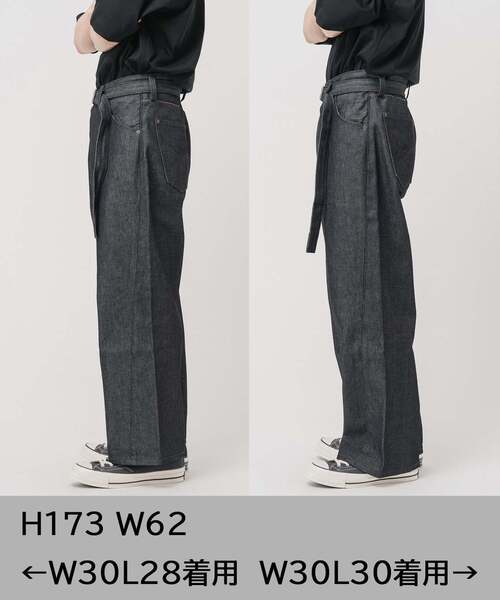 LEVI’S(R) 別注 TWISTED BELTED デニムパンツ LEVI'S(R)/リーバイス(R) 別注 TWISTED BELTED デニムパンツ (L30