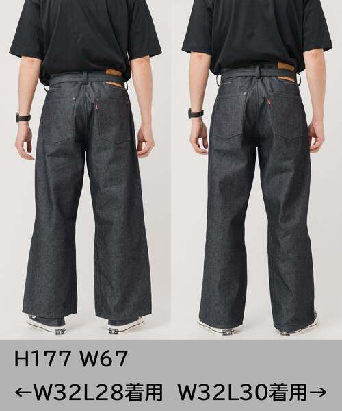 LEVI'S(R)/リーバイス(R) 別注 TWISTED BELTED デニムパンツ