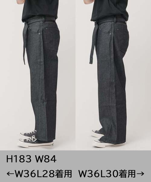 LEVI'S(R)/リーバイス(R) 別注 TWISTED BELTED デニムパンツ