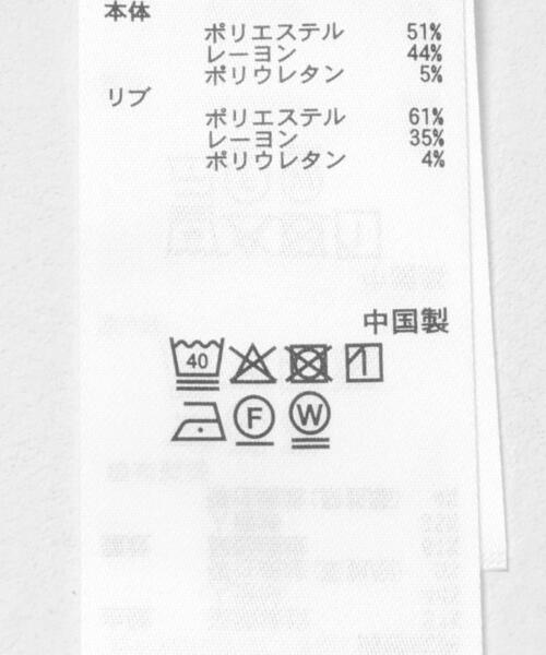 SENSE OF PLACE by URBAN RESEARCH（センスオブプレイスバイアーバンリサーチ）の「『一部WEB限定カラー』シシュウダンボールポンチロングTシャツ（Tシャツ/カットソー・メンズ・ブラック/ライトベージュ/ブラック系その他/ブルー系その他/ホワイト/ホワイト系その他/ダークブラウン・MEDIUM/LARGE）」の13枚目の写真