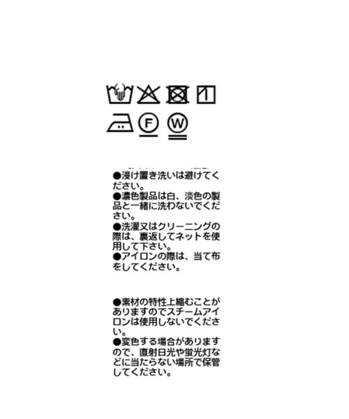 RIVE DROITE（リヴドロワ）の「【à Nice （ア ・ニース）】Twoolワイドパンツ（その他パンツ・レディース・ブラック/オフホワイト・38/36）」の3枚目の写真