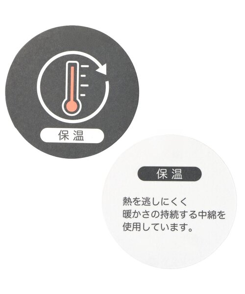 algy（アルジー）の「【あったか】モンスターコート（ダウンジャケット/コート・キッズ・ブラック/アイボリー・XX-SMALL/X-SMALL/SMALL/MEDIUM）」の12枚目の写真