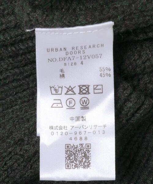 FORK&SPOON（フォークアンドスプーン）の「FORK&SPOON　コットンウールVネックニット（ニット/セーター・メンズ・ブラック/グレー系その他・4/5）」の22枚目の写真