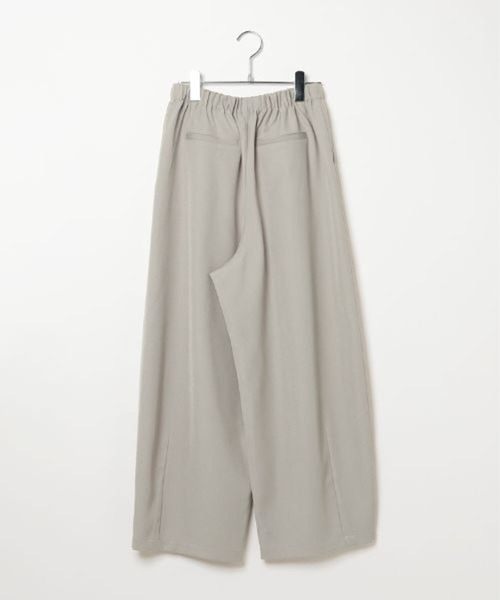 LEPSIM（レプシィム）の「ツイルコクーンパンツ　612847（その他パンツ・レディース・チャコールグレー/ブラウン/グレイッシュベージュ・FREE/TALL）」の22枚目の写真