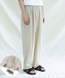 KND（ケイエヌディ）の「PRK ツーピンタックバルーンフィット2WAYスラックスベージュ（スラックス）」