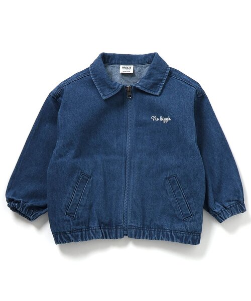 BREEZE（ブリーズ）の「襟付きブルゾン_ジュニア対応（ブルゾン・キッズ・インディゴブルー/ベージュ・100/140/130/120/110/90/80）」の5枚目の写真
