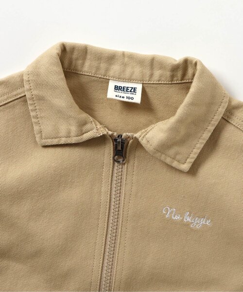 BREEZE（ブリーズ）の「襟付きブルゾン_ジュニア対応（ブルゾン・キッズ・インディゴブルー/ベージュ・100/140/130/120/110/90/80）」の7枚目の写真