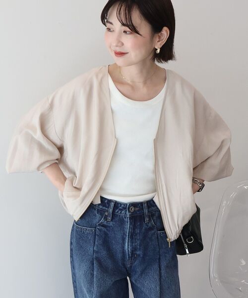 セール】【UVカット+接触冷感】Vネックドルマンブルゾン（その他