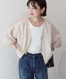 AMERICAN HOLIC（アメリカンホリック）の「【UVカット+接触冷感】Vネックドルマンブルゾン（その他アウター）」