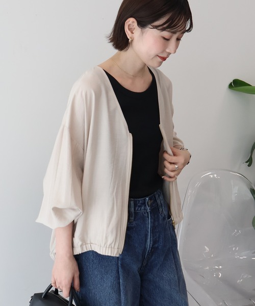 AMERICAN HOLIC（アメリカンホリック）の「【UVカット+接触冷感】Vネックドルマンブルゾン（その他アウター・レディース・ブラック/モカ/ライトベージュ・M/L）」の15枚目の写真