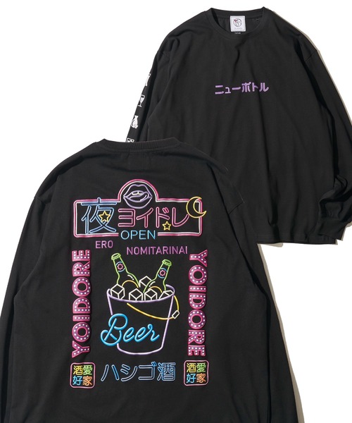 ADPOSION(アドポーション)の「【YOIDORE】ニューボトル クルーネックロングスリーブTシャツ(Tシャツ/カットソー・メンズ・ブラック/ホワイト・MEDIUM/LARGE/X-LARGE)」の1枚目の写真