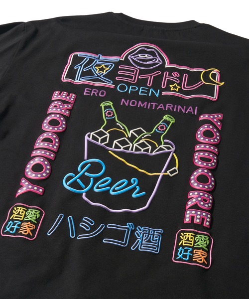 ADPOSION(アドポーション)の「【YOIDORE】ニューボトル クルーネックロングスリーブTシャツ(Tシャツ/カットソー・メンズ・ブラック/ホワイト・MEDIUM/LARGE/X-LARGE)」の9枚目の写真