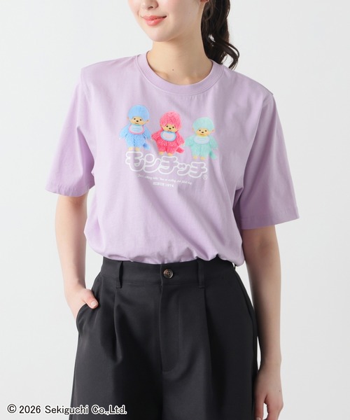 Honeys(ハニーズ)の「モンチッチ/Tシャツ(Tシャツ/カットソー・キッズ・ライトピンク/ホワイト/レッド/オートミール/スミクロ/ベージュ/ラベンダー/ブラック/ホワイト×ピンク・150cm/L/LL/M/S)」の7枚目の写真