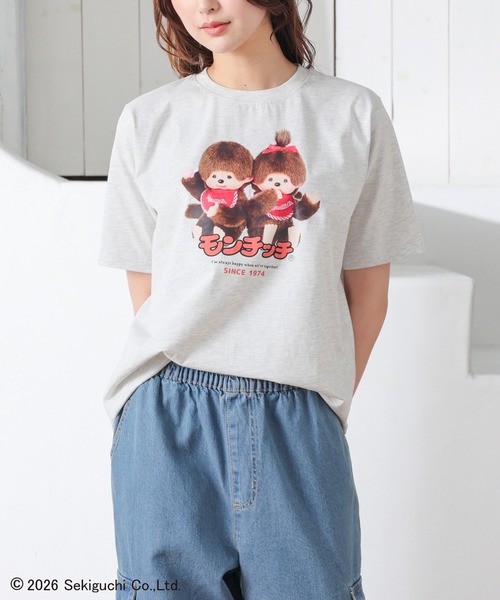 はちもんです。 モンチッチ／Tシャツ（Tシャツ/カットソー）｜Honeys（ハニーズ）の
