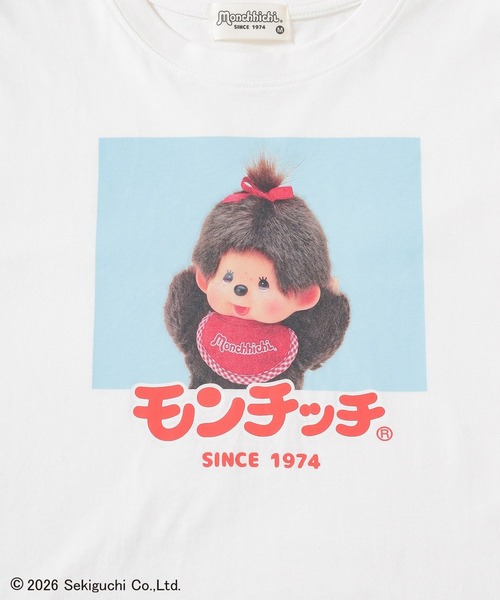 Honeys(ハニーズ)の「モンチッチ/Tシャツ(Tシャツ/カットソー・キッズ・ライトピンク/ホワイト/レッド/オートミール/スミクロ/ベージュ/ラベンダー/ブラック/ホワイト×ピンク・150cm/L/LL/M/S)」の14枚目の写真